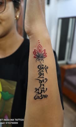 Tibetan Sacred Mantra & Lotus Art
